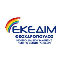 EKEDIM Theocharopoulos - Lifelong Learning Center (LLC) logo - Similar company to Polyplast Ltd Company