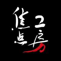 Shotenkobo logo - Similar company to 株式会社 Lobo Co., Ltd.