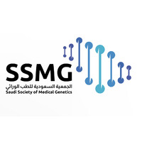 Saudi Society of Medical Genetics logo - Similar company to Aws Petroleum Services Co.