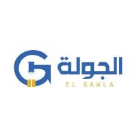 Elgawla - الجولة logo - Similar company to Agma Tec
