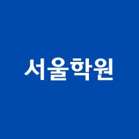 Seoul Academy logo - Similar company to Creative Industries Network At Ubc