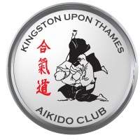 Kingston Aikido Club logo - Similar company to Fighter Edge Media