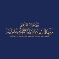 معهد التدريب والدراسات المصرفية والمالية - IBFS Libya logo - Similar company to Data Innovators Academy