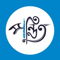 PONDIT logo - Similar company to Jomaddar It