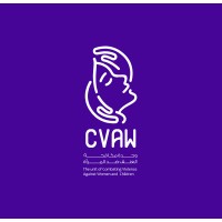 وحدة مكافحة العنف ضد المرأة و الطفلThe Unit Of Combating Violence Against Women and Children-CVAW logo - Similar company to Sudia