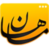 Mahan logo - Similar company to Rooyesh