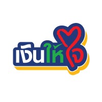เงินให้ใจ logo - Similar company to Phithan Leasing Co.,Ltd