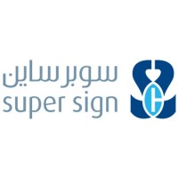 SUPER SIGN ADVERTISING LLC logo - Similar company to Quality Hub