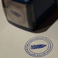 Silver Bullet Security logo - Similar company to Wishwon System