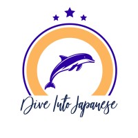 Dive Into Japanese logo - Similar company to Mercy Ridge