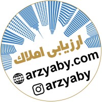 Arzyaby.com logo - Similar company to سازمان نظام مهندسی ساختمان خراسان رضوی