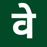 वेदAntik (Vedantik) logo - Similar company to Medyet