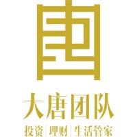 DA TANG GROUP logo - Similar company to Future Migration