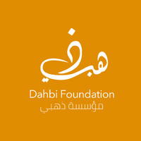 Dahbi Foundation logo - Similar company to High Frequency Tv