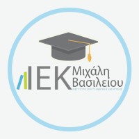 IEK Michali Vasiliou - ΙΕΚ Μιχάλη Βασιλείου logo - Similar company to Terramedia Interactive Ltd