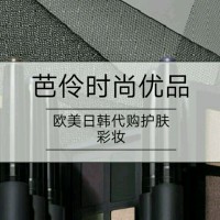 阜南县芭伶时尚优品公司