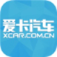 爱卡汽车网
