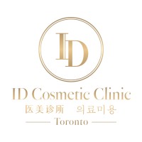 ID Cosmetic Clinic logo - Similar company to Birecruit
