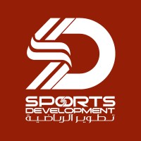 Sports Development Company logo - Similar company to Midwestern State University