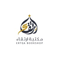 مكتبة ارتقاء للكتب الإسلامية والثقافية