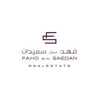 Fahd Bin Saedan RE | فهد بن سعيدان العقارية logo - Similar company to Alagon Real Estate