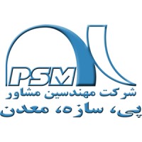 PSM-CE logo - Similar company to Foolad Rah Sakht Amir شرکت فولاد راه ساخت امیر