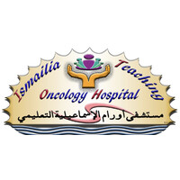 Ismailia Oncology Teaching Hospital logo - Similar company to Gdsc Eelu - Ismailia