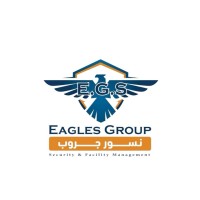 Eagles Group نسور جروب logo - Similar company to Three Eagles Group