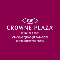 Intercontinental Chongqing