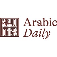 ArabicDaily logo - Similar company to Azvantage