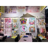 Guangzhou Gutex Holdings Limited