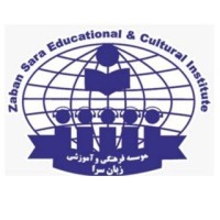 Zaban Sara Institute logo - Similar company to Negaresh Schools