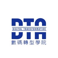 Digital Transformation Academy logo - Similar company to Hong Kong Council Of Early Childhood Education & Services