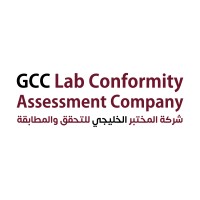 GCCTIC logo - Similar company to Saudi Industrial Inspection Services Co. / Qi