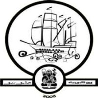 Unit Kebudayaan Melayu Riau ITB logo - Similar company to Bombathic