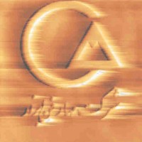 Mahar Fan Abzar Co. logo - Similar company to Min-Tec Co. کانی فرآور کاسپین