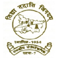 Government Polytechnic Patna logo - Similar company to Databases