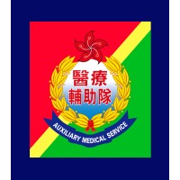 Auxiliary Medical Service Cadet Corps 醫療輔助隊少年團 logo - Similar company to Cmc-Saskatchewan