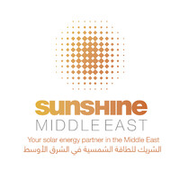 Sunshine Middle East logo - Similar company to شركة التكامل الانشائي للتجارة Takaml Constraction Co.