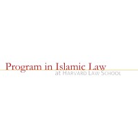 Program in Islamic Law at Harvard Law School logo - Similar company to Uspicc - U.S. Pakistan International Chamber Of Commerce