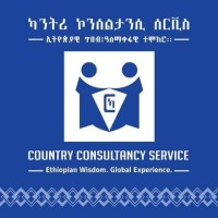 Country Consultancy Service logo - Similar company to Jobqehs® Management Consultancy Service