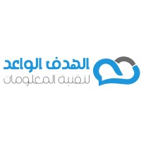 شركة الهدف الواعد لتقنية المعلومات logo - Similar company to Sic 