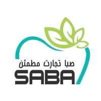 Saba Tejarat Motmaen logo - Similar company to Pnashr