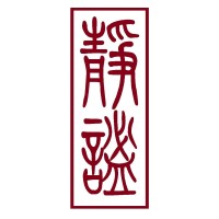 Serenity Capital Management logo - Similar company to Serenity Capital Management