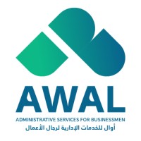 Awal Administrative Services For Businessmen logo - Similar company to Asad Ramadi