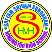 Hindmotor High School logo - Similar company to H.M. Education Centre