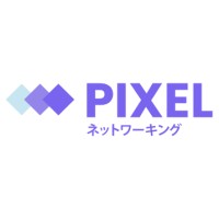 The Pixel Network logo - Similar company to 4Am