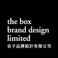 The Box Brand Design Limited