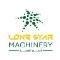 Lone Star Machinery Company logo - Similar company to Generator Technician Services