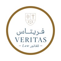 Veritas Law logo - Similar company to Johnson And Pump